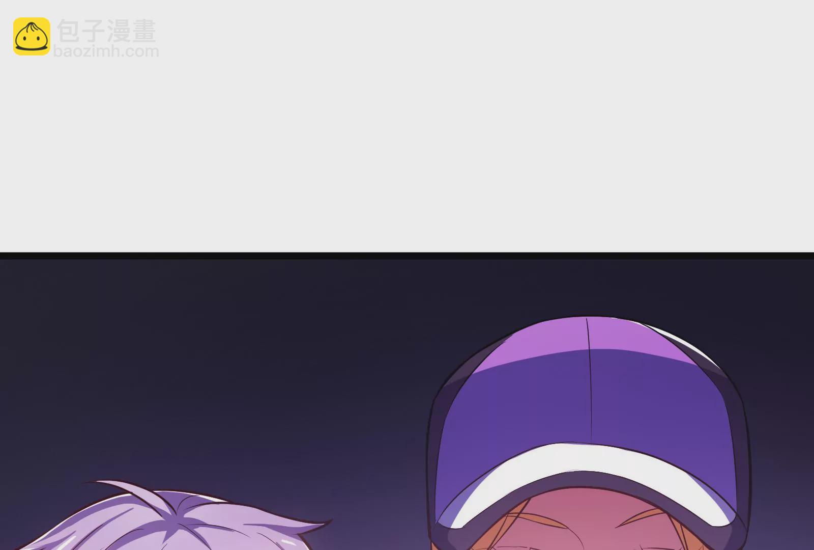 古神遊戲 - 第8話   做我的女人吧！(3/4) - 3